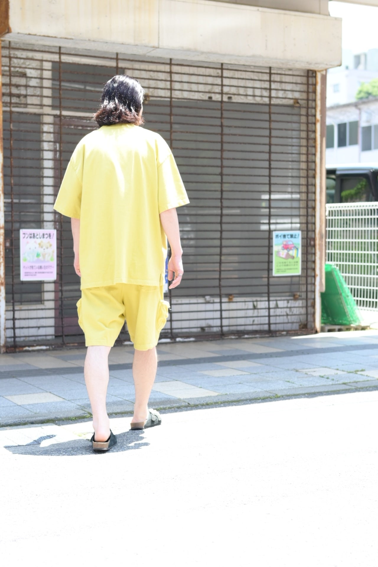 wonderland - Pouch pants