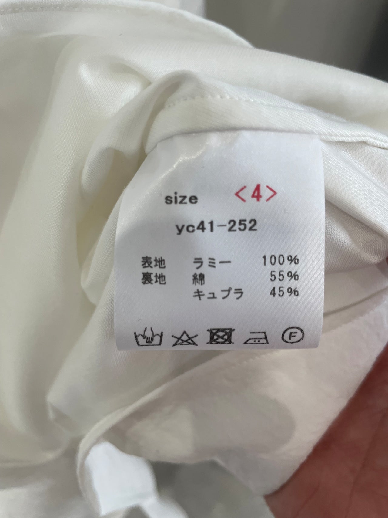 山内 - 塩縮加工ラミーシャンブレーシャツ 羽襟無し [white]