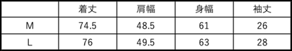 tangenet - Wing short