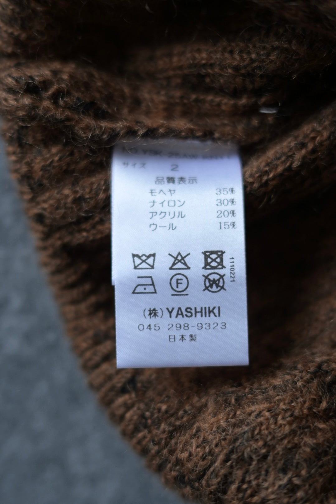 YASHIKI - Sekkei mohair Knit [ORANGE]