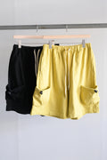 wonderland ワンダーランド Pouch pants