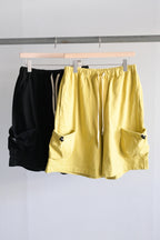 wonderland ワンダーランド Pouch pants