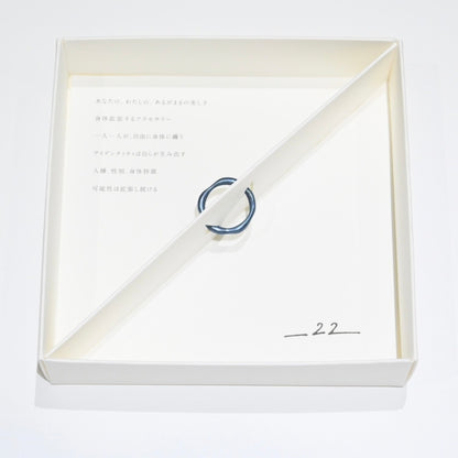 Ring - Uneven Slate 1