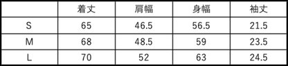 tangenet - Jockey [Black]