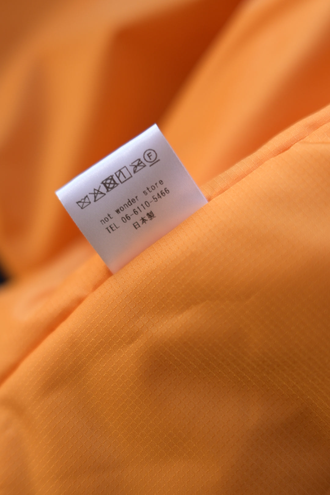 wonderland - Light Jacket [NAVY]