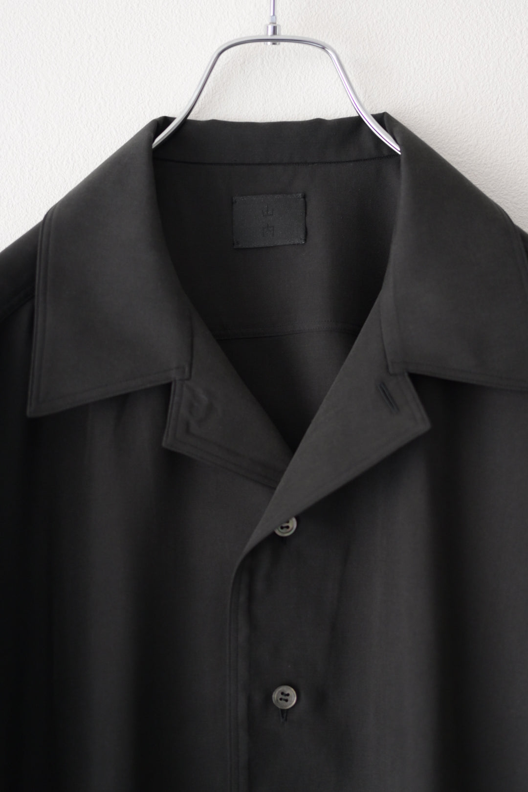 Yamauchi - Vintage Silk Gaba Short Sleeve Shirt