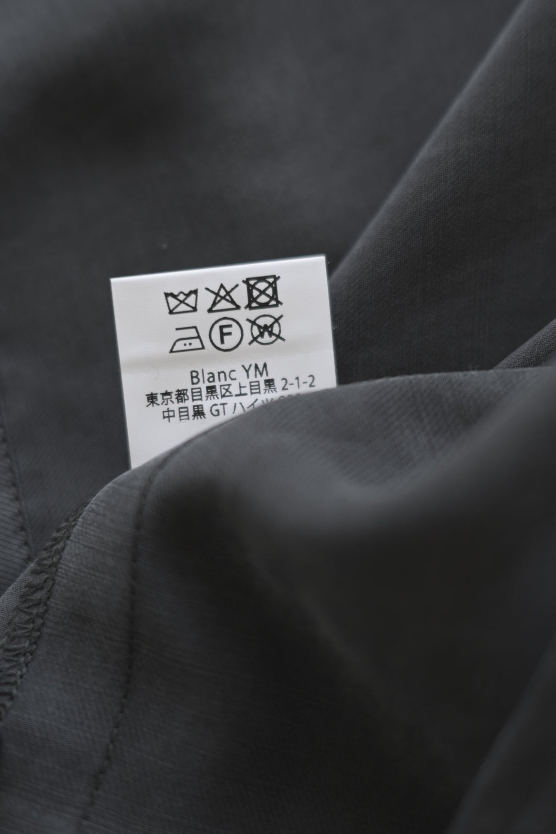 Blanc YM - Cupro Drizzer JKT